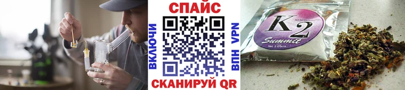 Купить где  Павловск  БУТИРАТ бутик 