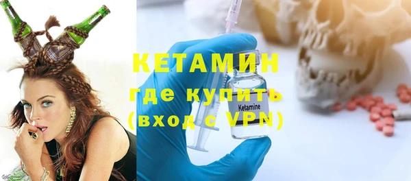 героин Балабаново