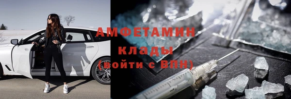 героин Балабаново