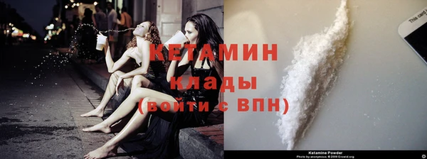 героин Балабаново