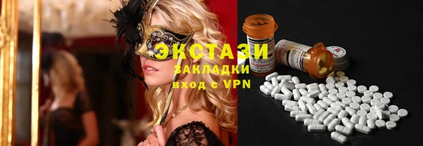 героин Балабаново