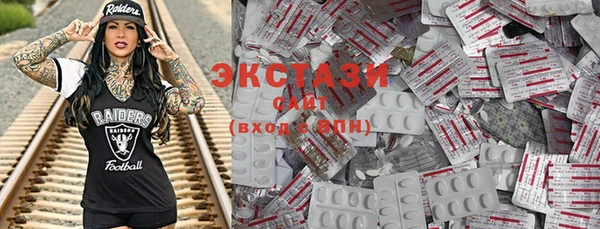 героин Балабаново