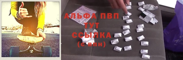 героин Балабаново