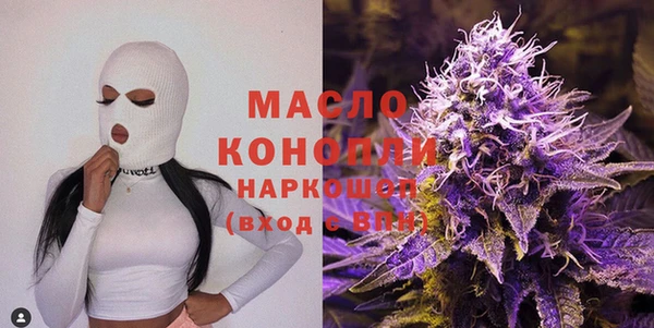 героин Балабаново