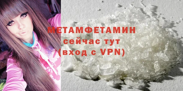 героин Балабаново