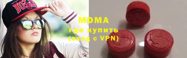дживик Баксан