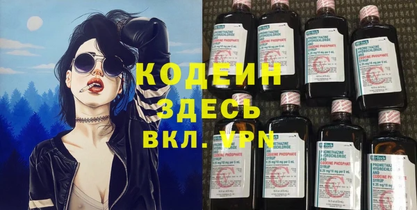 героин Балабаново