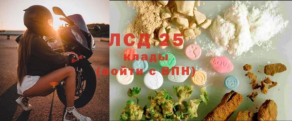 героин Балабаново