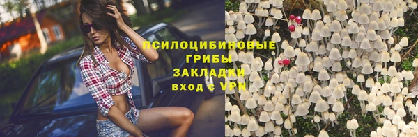 героин Балабаново