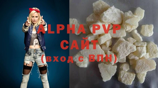 героин Балабаново
